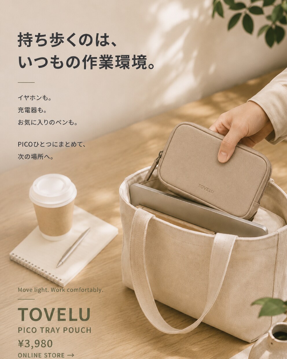 EC向けInstagram投稿3本を制作します 原稿不要。商品情報から画像・文章までまとめて制作 イメージ9