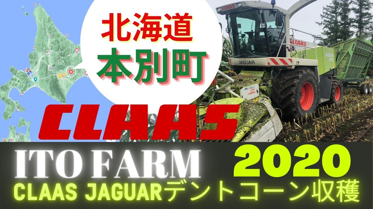 再生されるYouTubeサムネイル作成します YouTubeチャンネルのサムネイル作成を致します。 イメージ1