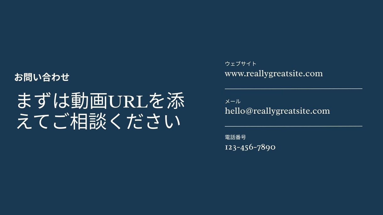 YouTube動画をブログ記事へ要約→資産化します 動画コンテンツを読まれる記事に変換し検索流入を増やします イメージ8
