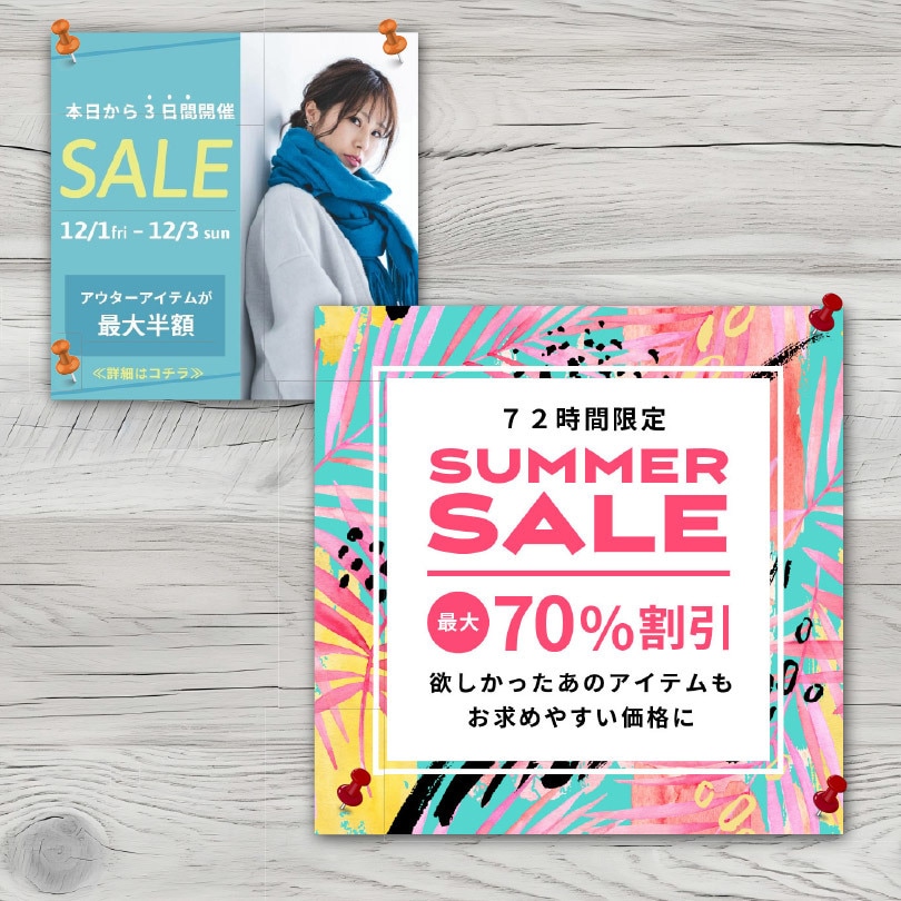 伝わるデザイン、選ばれるバナーを提供します 低価格高品質！迅速な納品を心がけます！ イメージ2