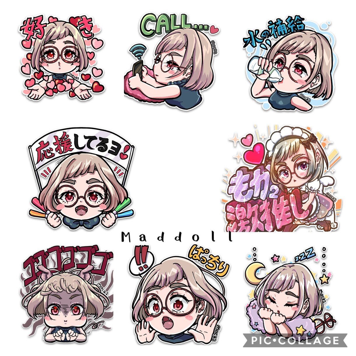 キラキラミニキャラを描きます SNSなどで使う可愛いデフォルメアイコンが欲しい方 イメージ5