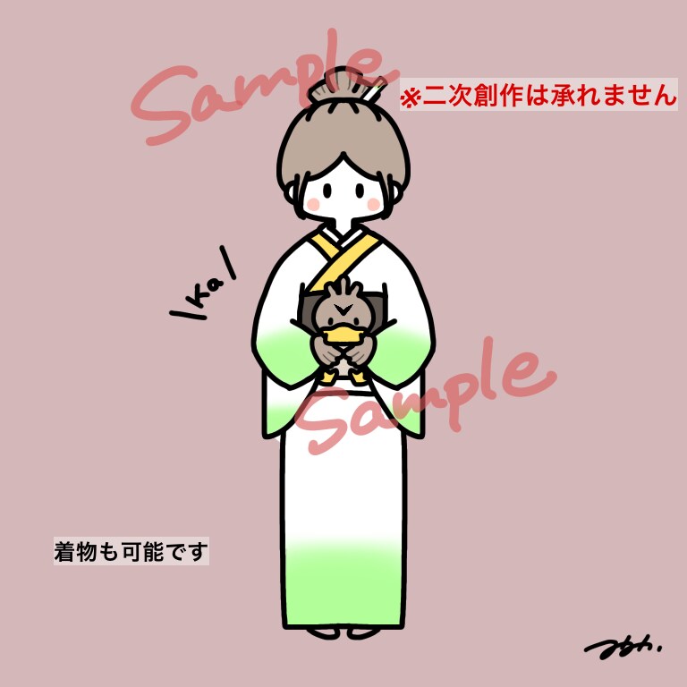 ペットや好きなぬいぐるみ抱っこしたイラスト描きます デザイン丸投げ可能！プレゼント思い出の切り取りや記念としても イメージ5