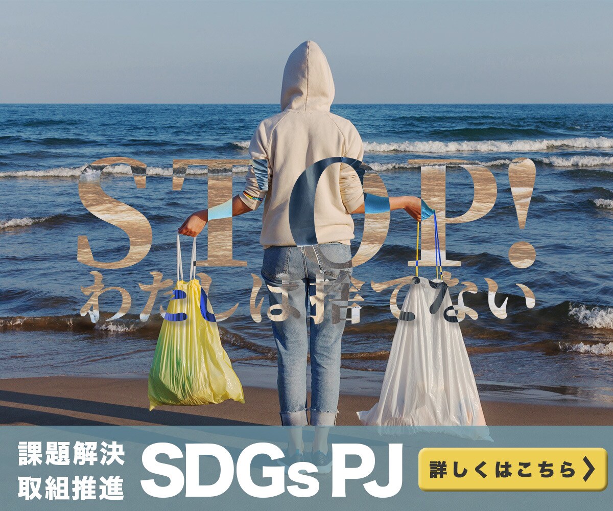 バナーWEB画像制作します 目的やご要望に応じたデザインを提案します！ イメージ9