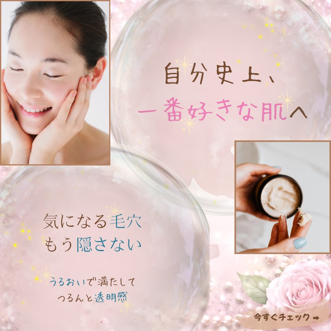Instagram・SNS用バナーを制作致します 最短1日〜制作可能SNS・広告用バナーを丁寧に仕上げます イメージ6