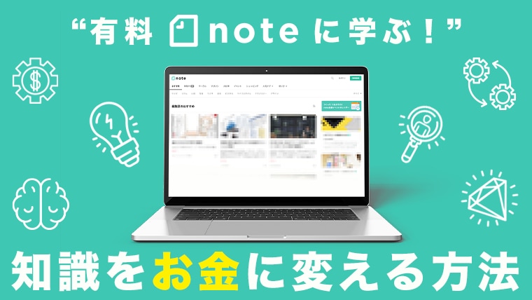 副業弱者が〝唯一〟稼いだ手法…教えます 今の時代だからこそ求められるスマホで30分の副収入 イメージ1