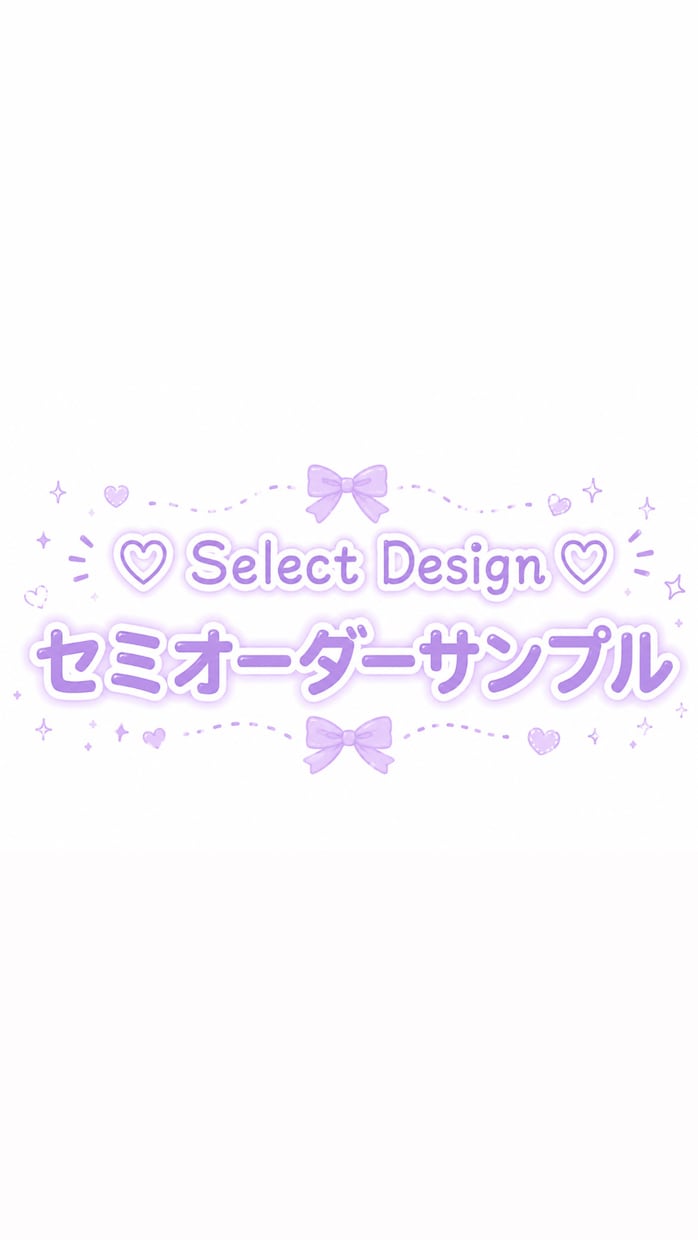 デコうちわデザイン致します デコうちわのデザインデータ作成致します イメージ3