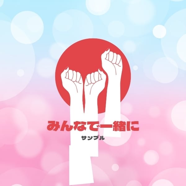 色んなロゴつくります 変わった背景やエフェクトで人の目をひこう イメージ2