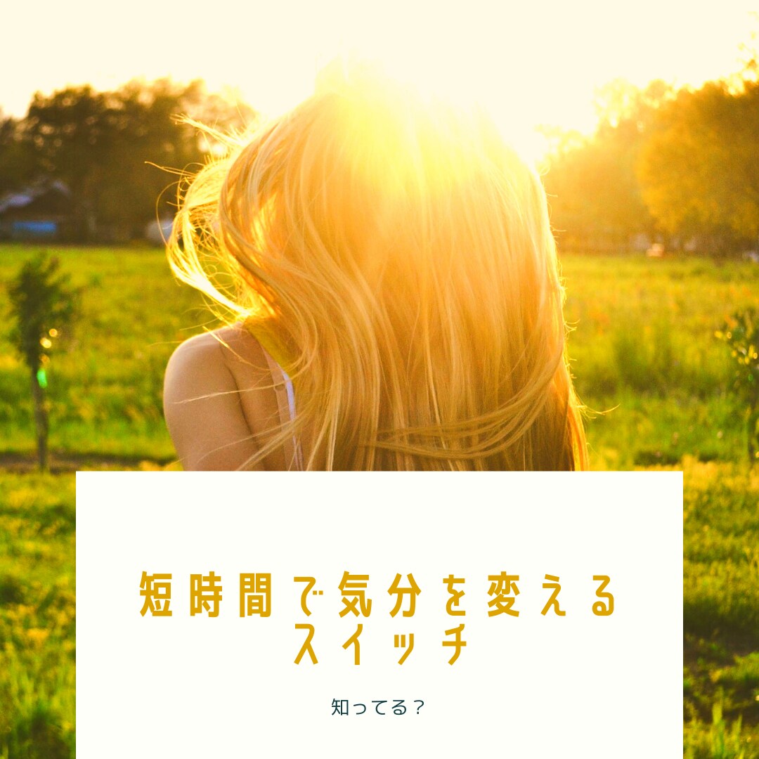 マヤ暦でご自身の特性、魂の役割を鑑定します 自分の秘めた可能性を知りたい方向け。 イメージ4