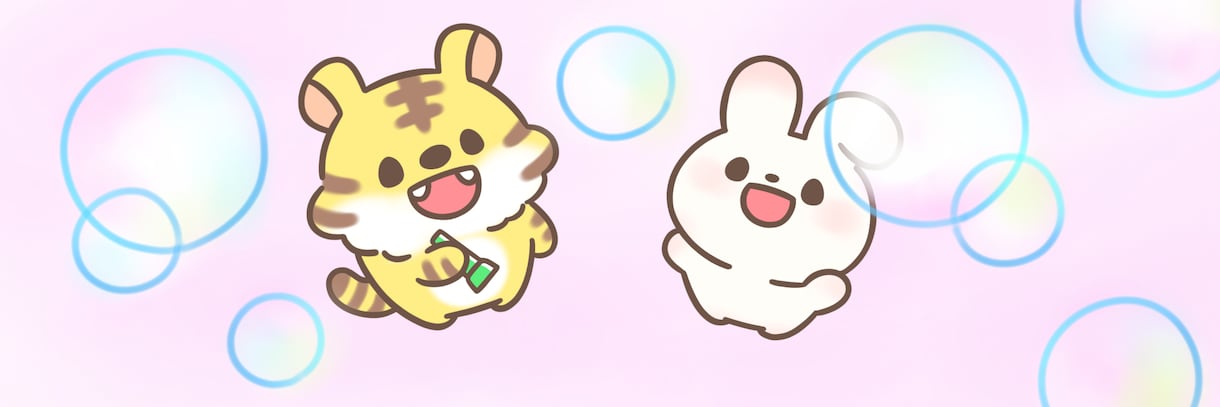 お好きなサイズのゆるかわいい動物イラスト描きます ヘッダーやブログにぜひ♪ 優しい雰囲気でお描きします イメージ5