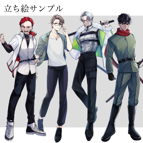 TRPG・ゲーム・動画用立ち絵制作します ご要望通りのキャラクターの立ち絵を描きます イメージ3