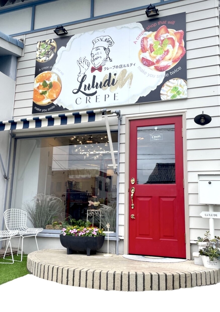 修正無制限！店舗・会社の看板デザイン作成します 看板・シャッター・コンクリート、素材に合わせてデザイン可能 イメージ3