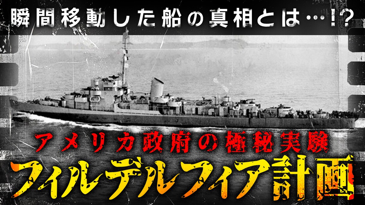 瞬時に心をつかむ”サムネ”を作成します 現役デザイナーがあなたの動画をさらに輝かせます イメージ6