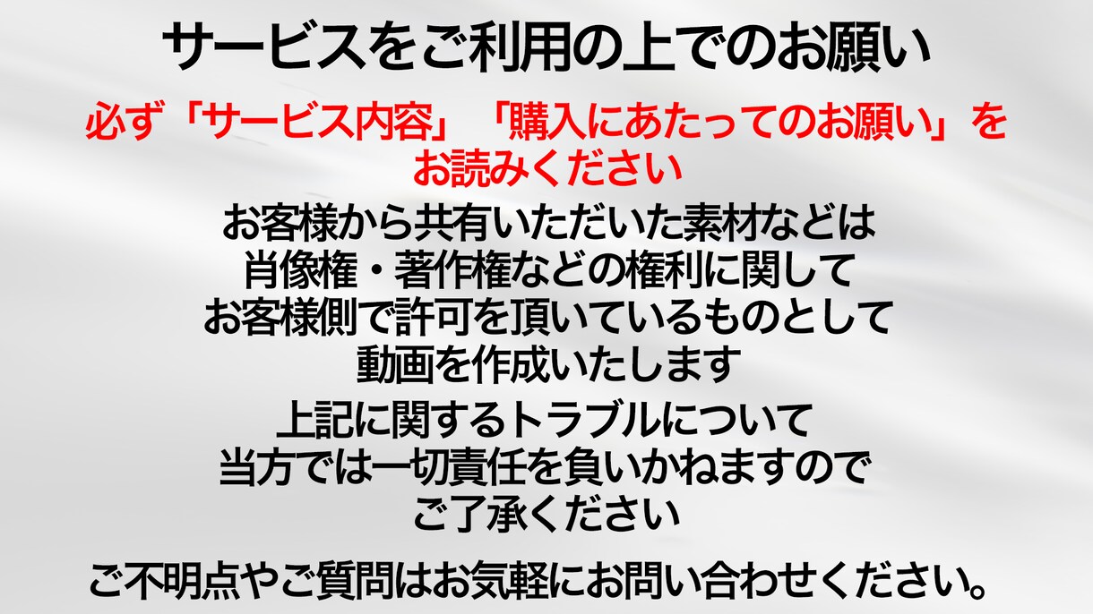 ジャンルを問わず動画編集承ります 納期も柔軟に！あなたのご要望に合わせて動画編集いたします イメージ4