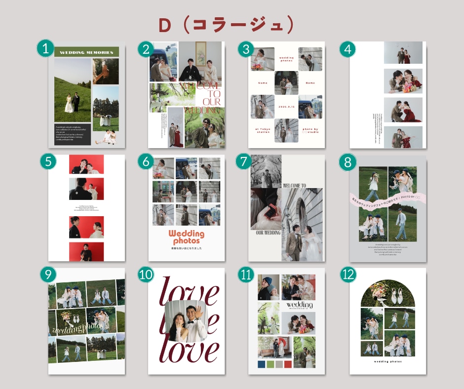 Canvaでプロフィールブック作れます 組み合わせ自由！全ページ選べるテンプレートお渡しします イメージ5