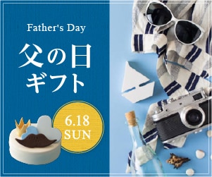 ターゲットに合わせてバナー/SNS画像を制作します 広告バナーなどのWEB画像を現役デザイナーが制作します イメージ5