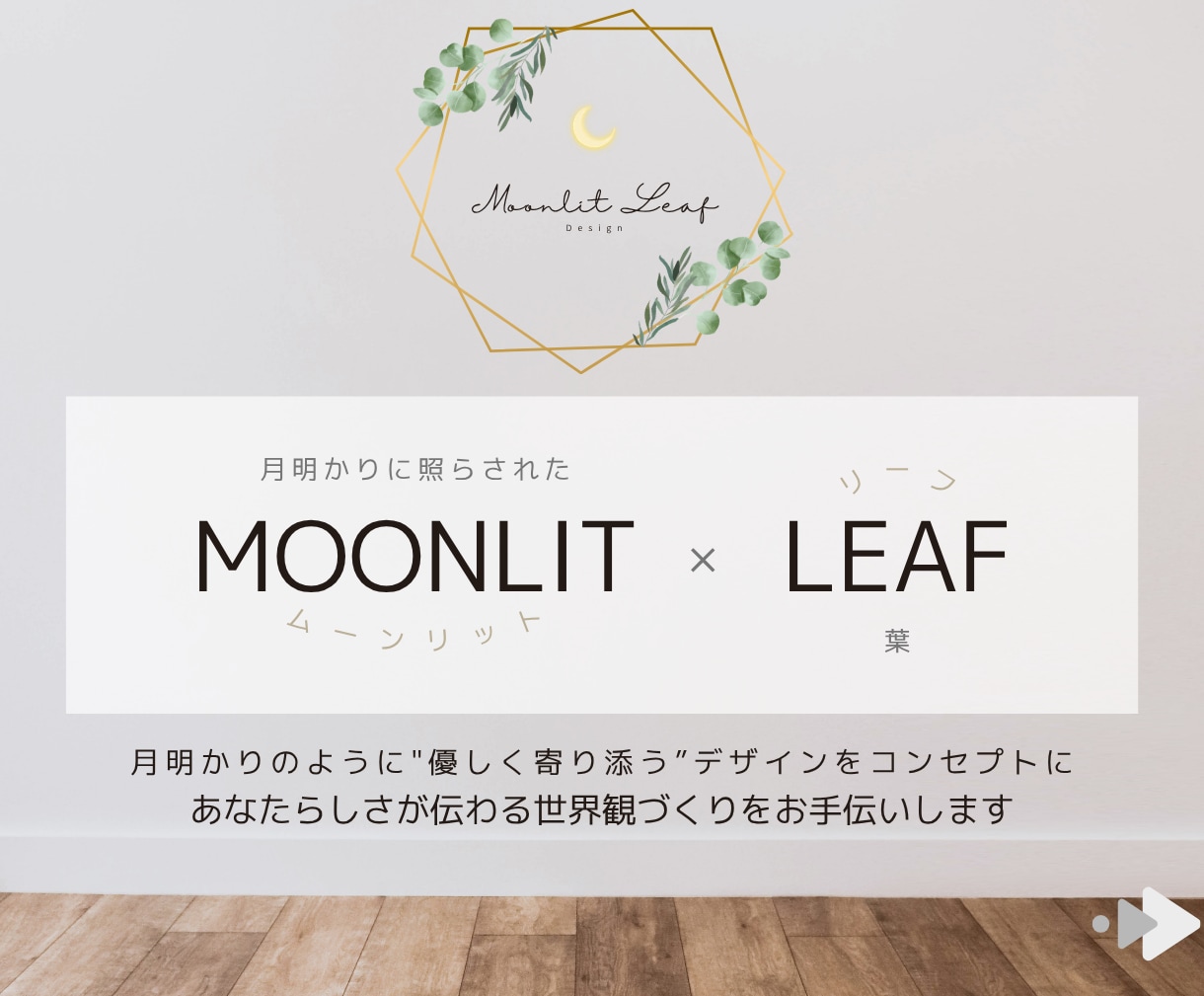 Instagramテンプレ化OK◎1投稿製作します 面倒な画像制作、もっと楽しちゃお ♪ イメージ3