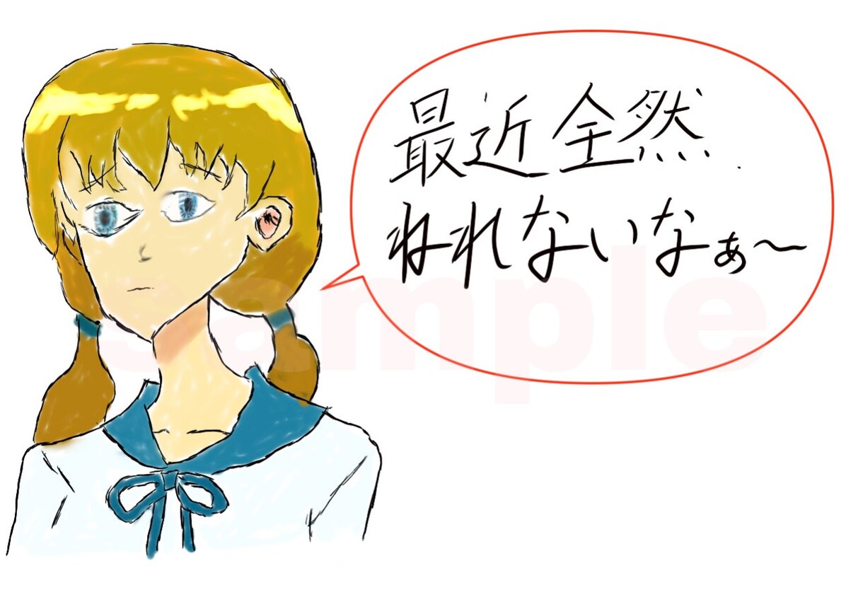 幅広い世代の方々に絵を届けます イケメン、美女、ロングの女性、ショートの女性等 イメージ8