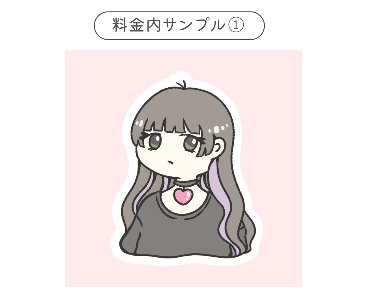 ゆるポップなイラスト描きます 商用利用可！ペットや恋人と！あなたらしいを詰め込みます！ イメージ2