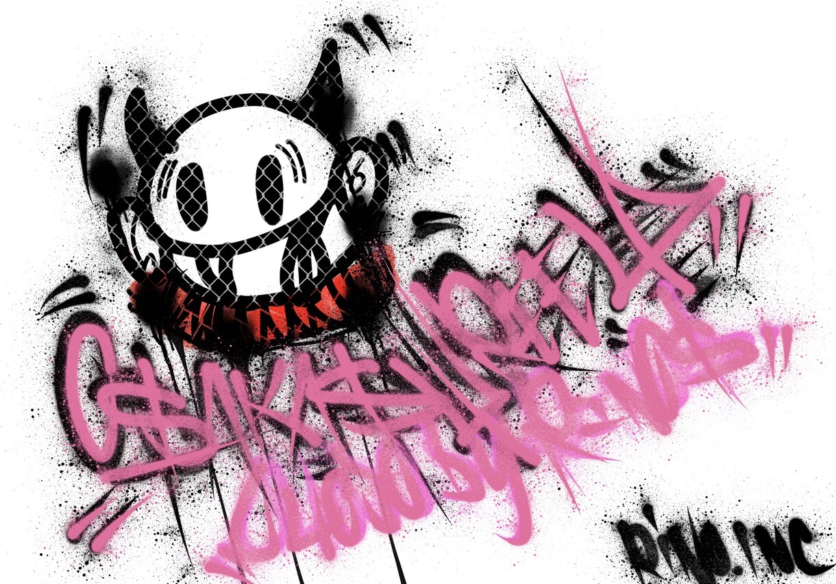 ストリート系のデザイン対応します ストリート系のGraffiti系デザイン全般対応 イメージ2