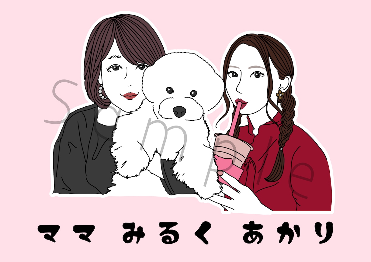 印象に残るシンプル&スタイリッシュな似顔絵描きます SNSのアイコンや、大切な人へのギフト、ブログ等に使えます◎ イメージ4