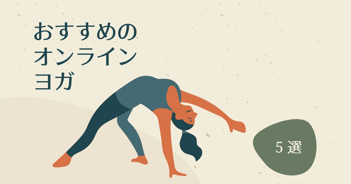 目を惹くおしゃれなブログアイキャッチを作成します 閲覧数UP！ついつい記事を読みたくなるデザインをご提供！ イメージ5