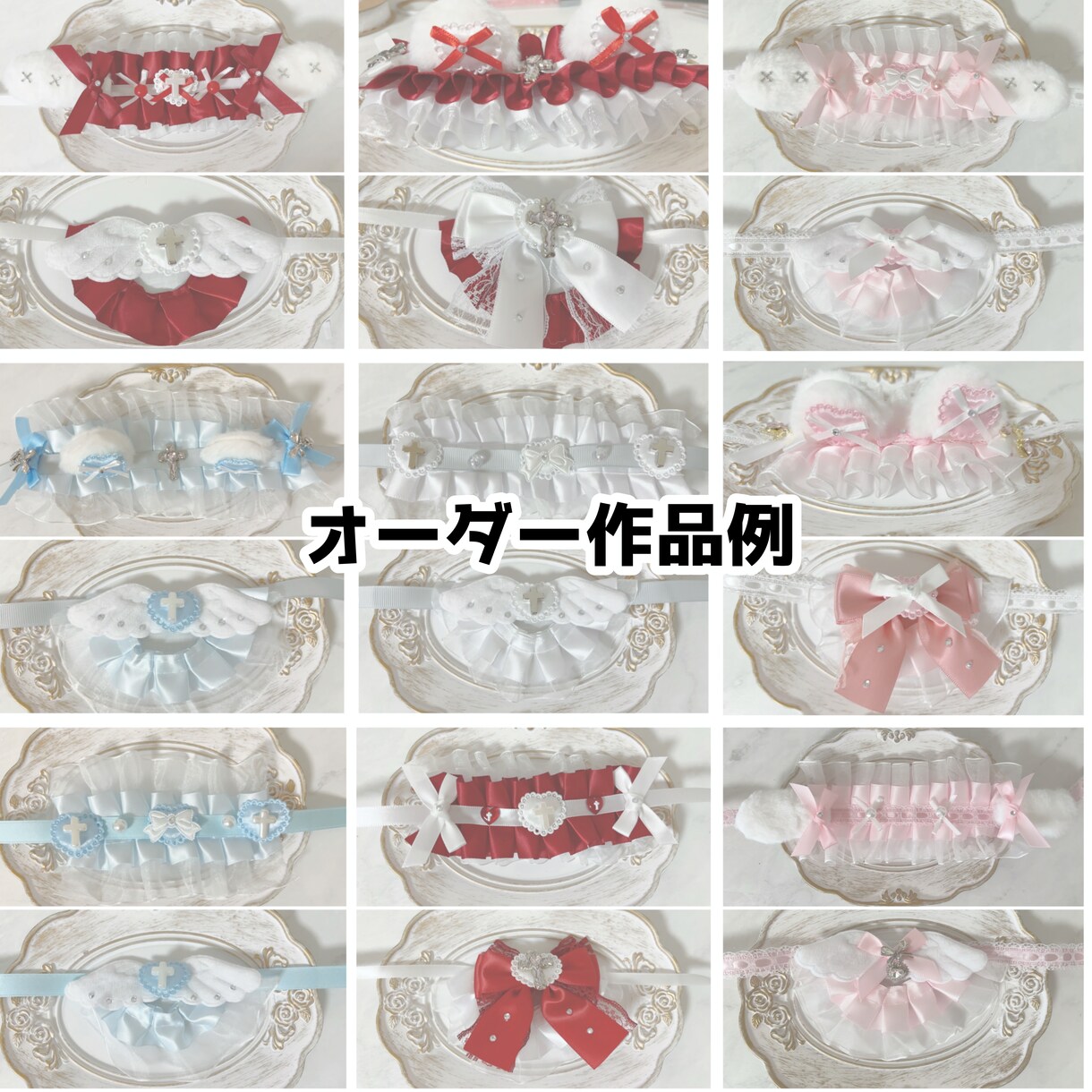 ぬいぐるみ用ヘッドドレス＆スタイを作成します セミオーダー形式にて作成させて頂きます♡ イメージ4