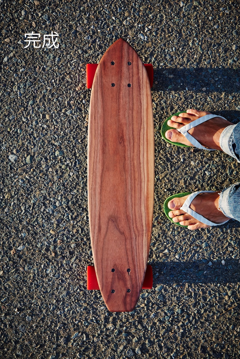 無垢板オリジナルスケートボード削ります 完全手作り世界で1本のスケートボード イメージ1