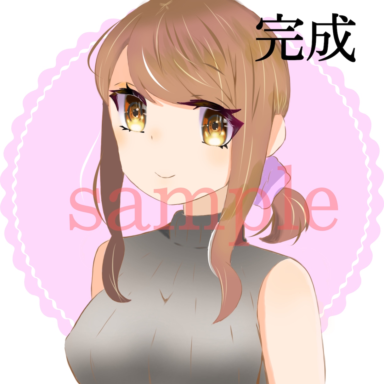 SNSのアイコンにも！安値でイラストお描きします お金はあんまり使えないけど自分のイラストが欲しい！という方へ イメージ4