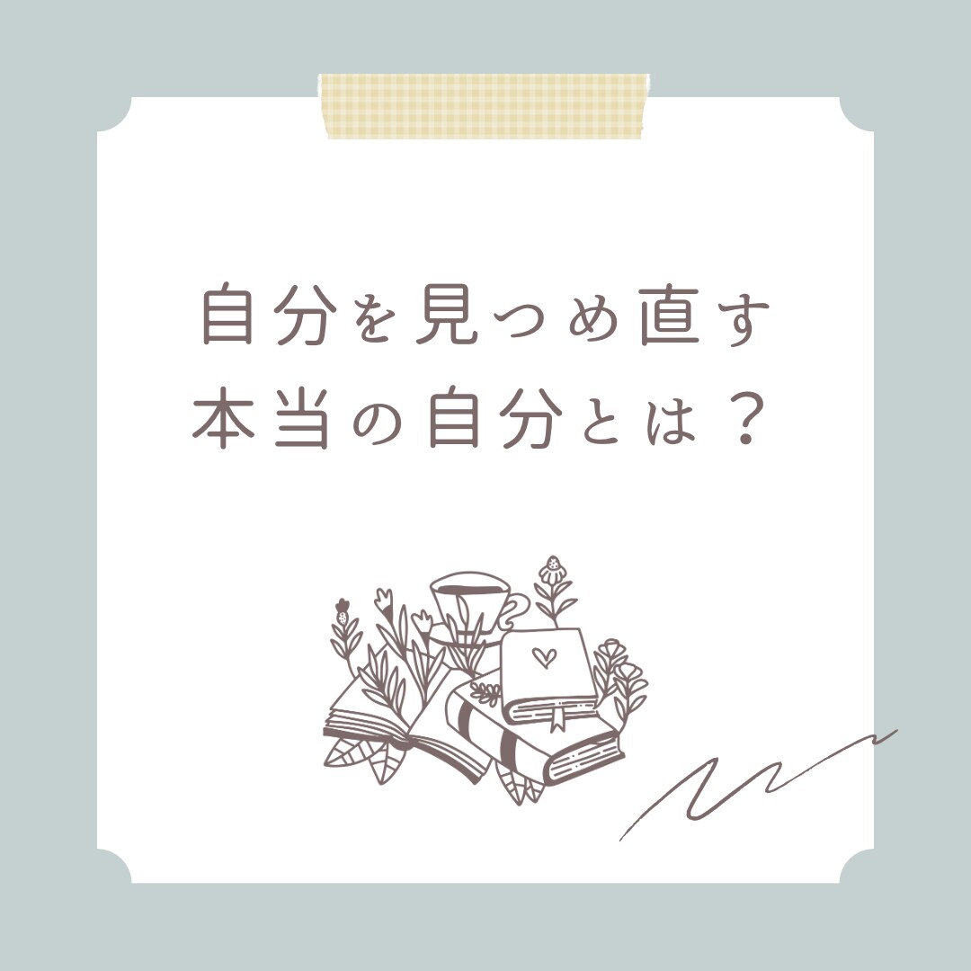 霊視鑑定にてあなたのお悩みを解決いたします 他サイトで100件以上鑑定 解決するまでサポート イメージ2