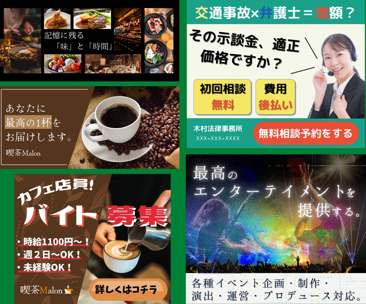 WIXパートナーが相談・カスタマイズ修正更新します レイアウト・SEO（検索されない等）ページ追加・SNS等対応 イメージ5