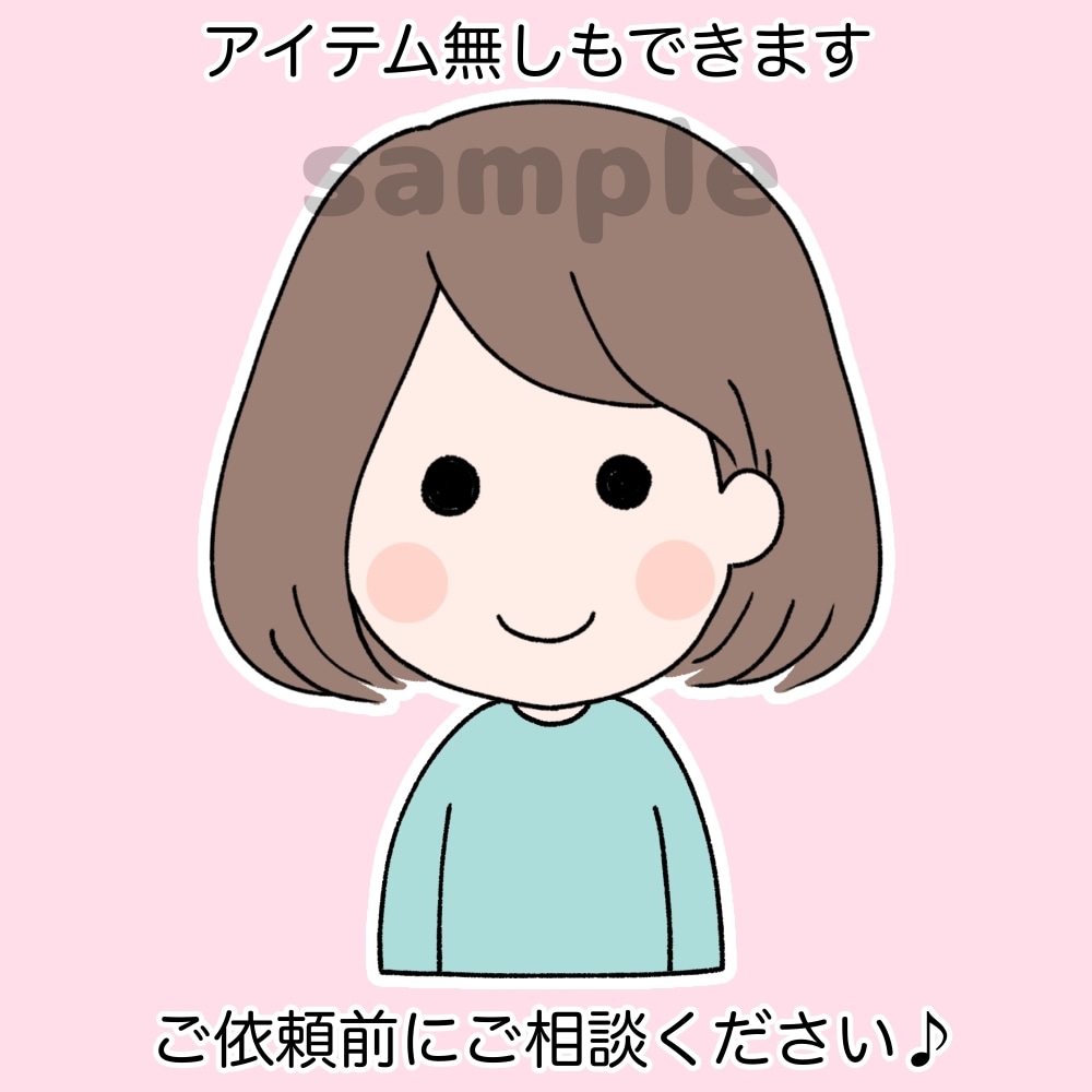 ゆるふわタッチで可愛く◎とっておきの似顔絵描きます 髪色も自由に変えます♪ SNSアイコンにもオススメです◎ イメージ7