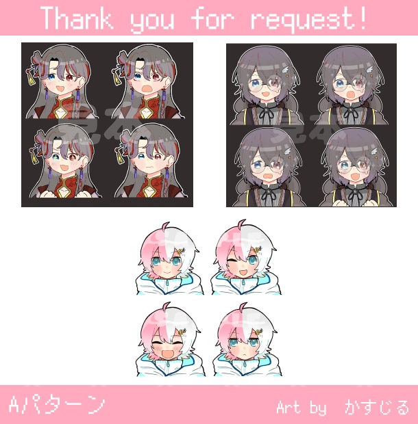 SNSの可愛いアイコンイラストを描きます 商用利用可！サムネイル等にもご利用いただけます！ イメージ4