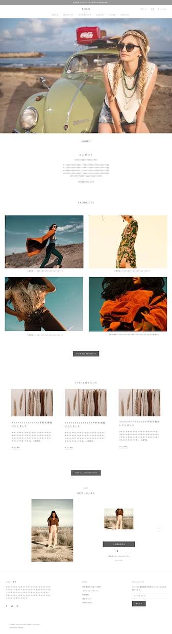 相談用/Shopify・ECサイト相談乗ります 現役Shopifyマーケター兼エンジニアがお手伝いします イメージ4