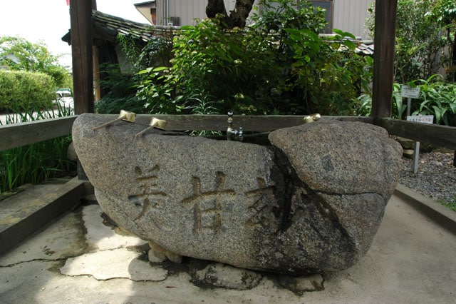 ペットの供養を承ります ペットも供養をして上げましょう イメージ1