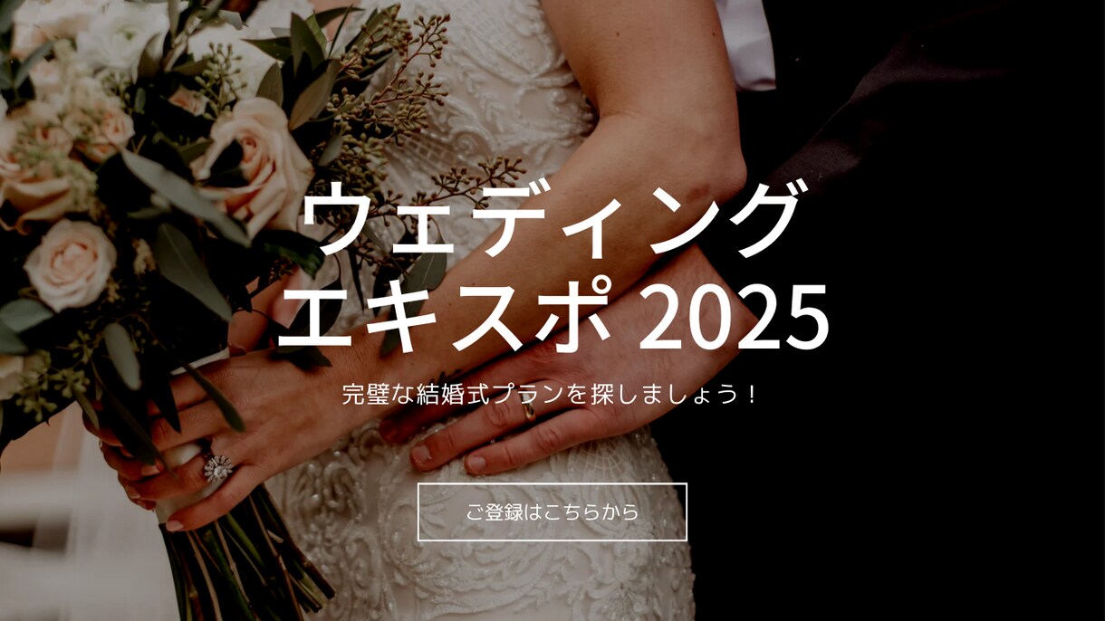 おしゃれで心に響くHPを丁寧に制作します 経験豊富なプロが作る、高品質＆効果的なサイト！ イメージ5