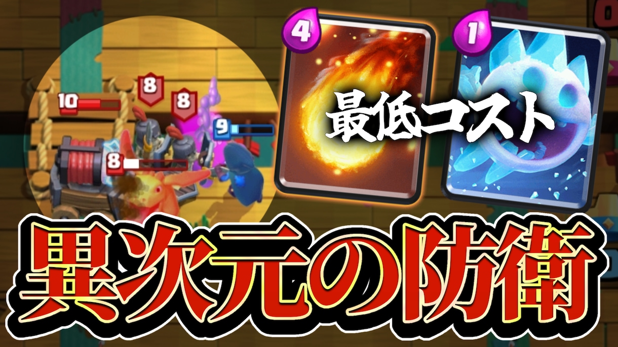 YouTubeサムネイル制作します YouTubeサムネイル制作します！ イメージ2