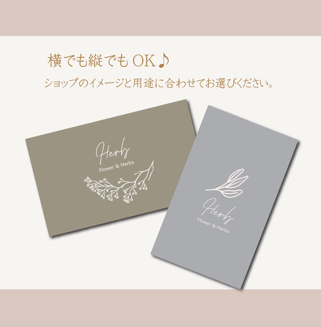 ココナラ登録記念！5月末までの特別価格で作成します 名刺・ショップカード・台紙などぜひご相談ください！ イメージ4