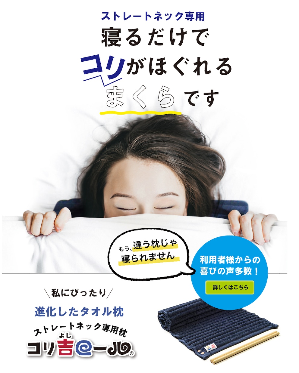 SNS用の広告バナー作成します 売り上げにつながるバナー作成いたします イメージ6