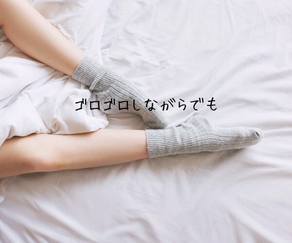 仕事がつらい、そろそろ限界!その気持ち受け止めます 人間関係/パワハラ/休職 現役秘書に吐き出してみてください イメージ5
