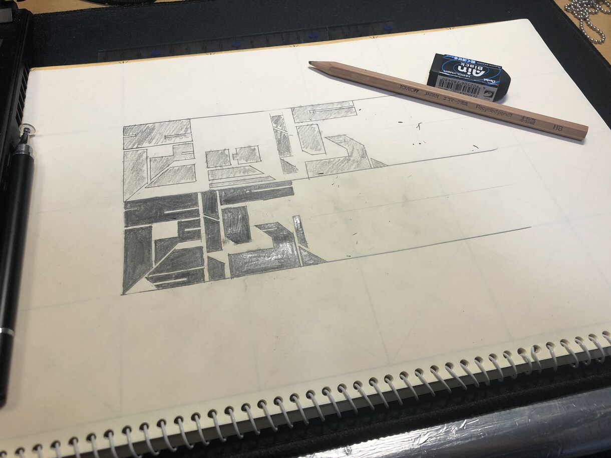 オリジナルのロゴを使い様々な画像を作成します ロゴを書き、ヘッダーやサムネイル、アイコン等を描きます イメージ6