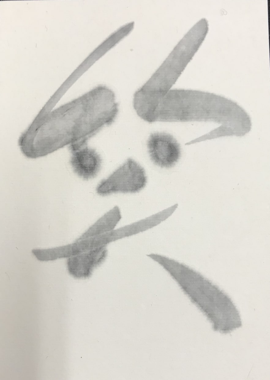最強の筆跡診断をします 手書きの文字から、トラウマ見つけて解消し、あなたを取り戻す。 イメージ2