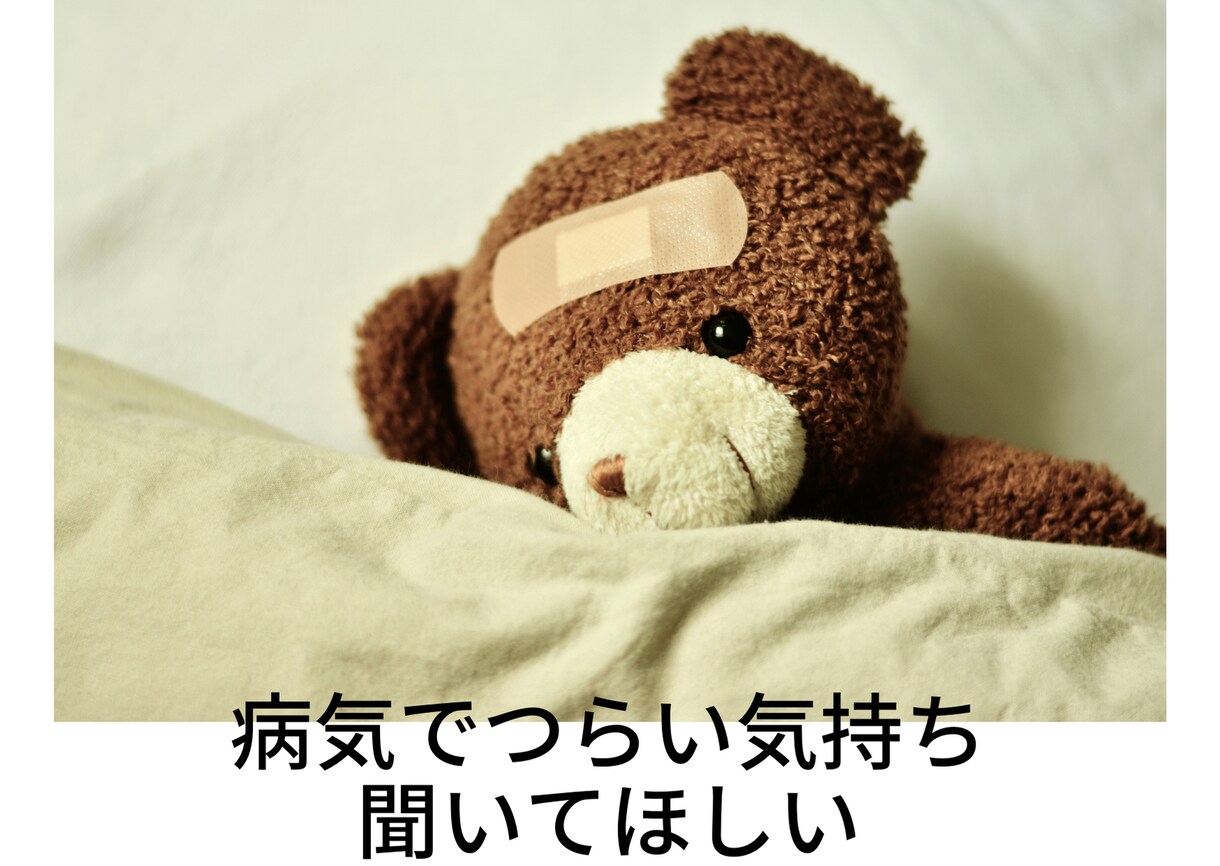 心と身体と魂のセラピストがあなたの心によりそいます 音叉の心地よい周波数と共に、あなたの心を癒してときほぐします イメージ6