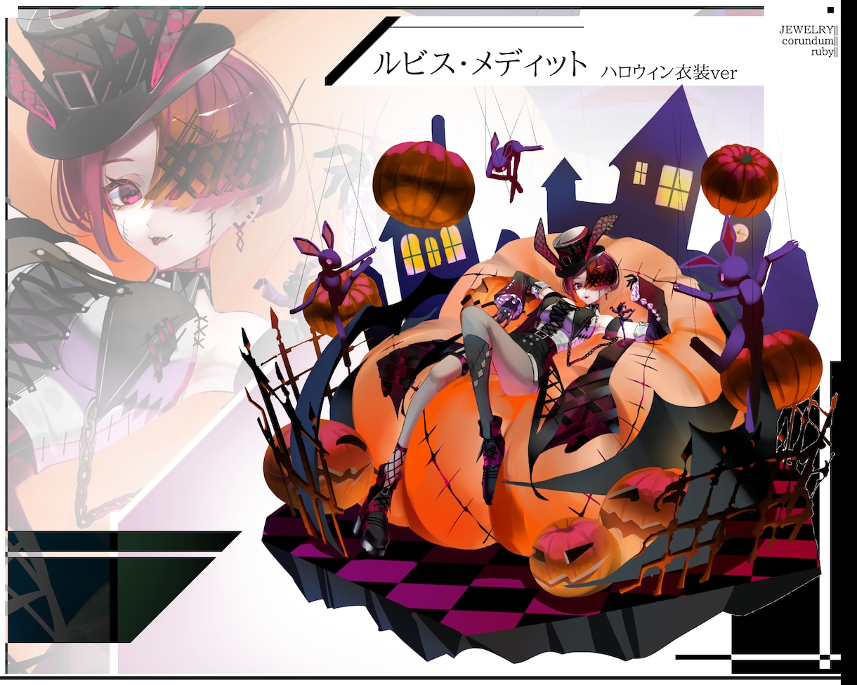 箱庭・立ち絵の制作をいたします あなたのオリジナルキャラクターがソシャゲに登場！？ イメージ1