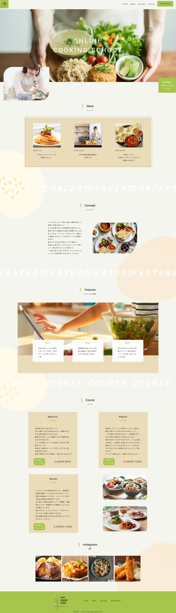 初めてでも安心！名刺代わりにもなるHP制作します 事業を始めたばかりの方におすすめ！低価格で希望通りのHPを！ イメージ9