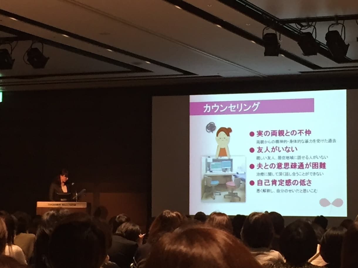 未来の妊娠へ☆卵子凍結のご相談を承ります 加齢対策や病気治療で卵子凍結を考えている方、ご相談ください！ イメージ3