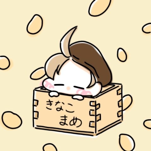 モチッとかわいいSNSアイコン描きます あなた様イメージのゆるキャラアイコンを作成します イメージ1