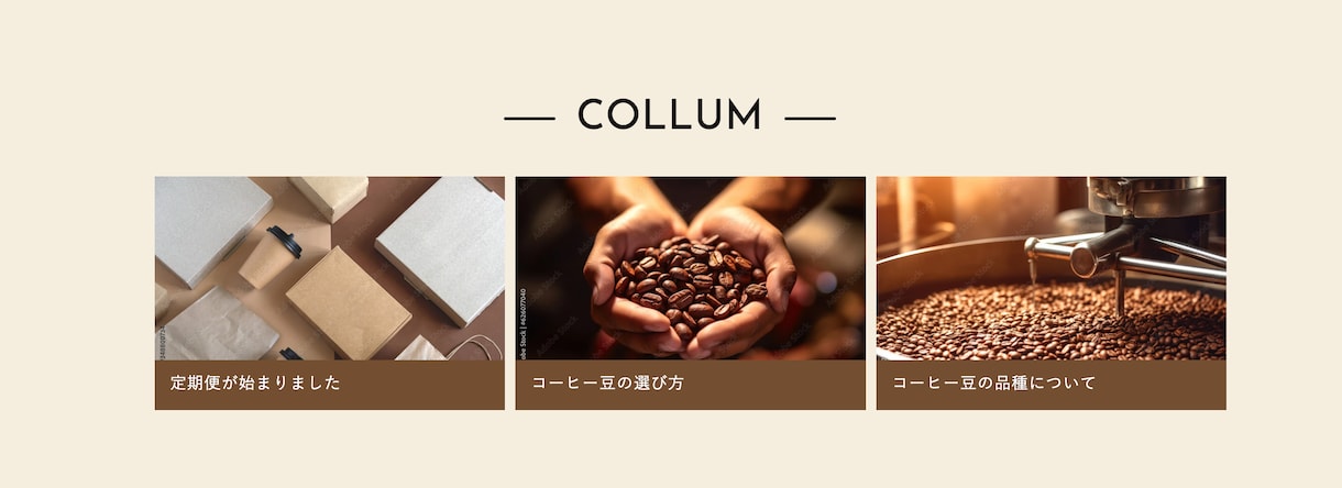 ShopifyECサイトをカスタマイズします Shopifyエンジニアが柔軟にカスタマイズいたします！ イメージ7