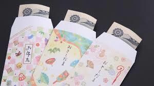 子供のお年玉金額相談します 子供のお年玉金額相談「お正月必見」 イメージ2