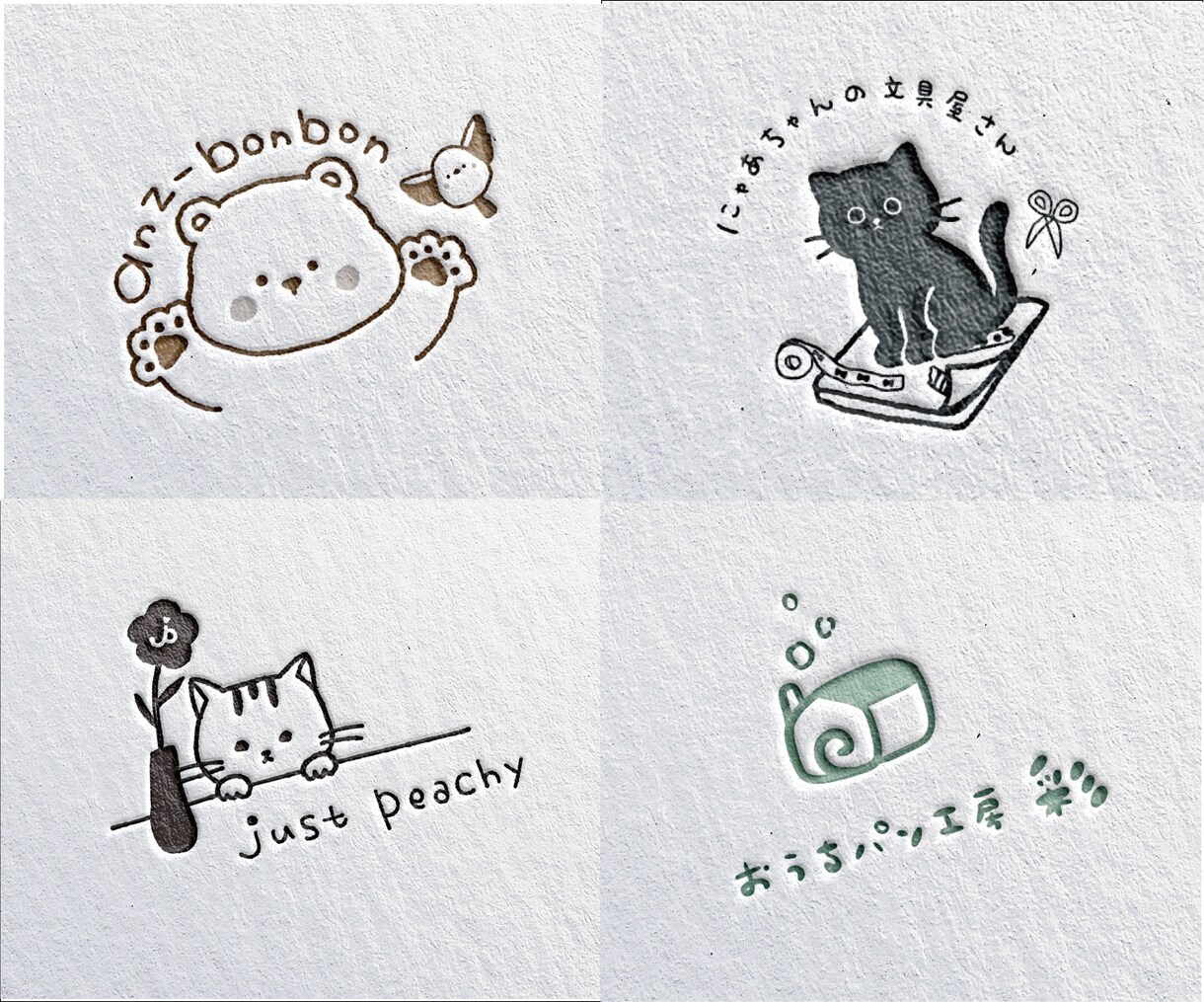 手描きで、親しみやすいロゴをお作りしまます やさしく親しみやすい、手描きならではのロゴを作成します。 イメージ7