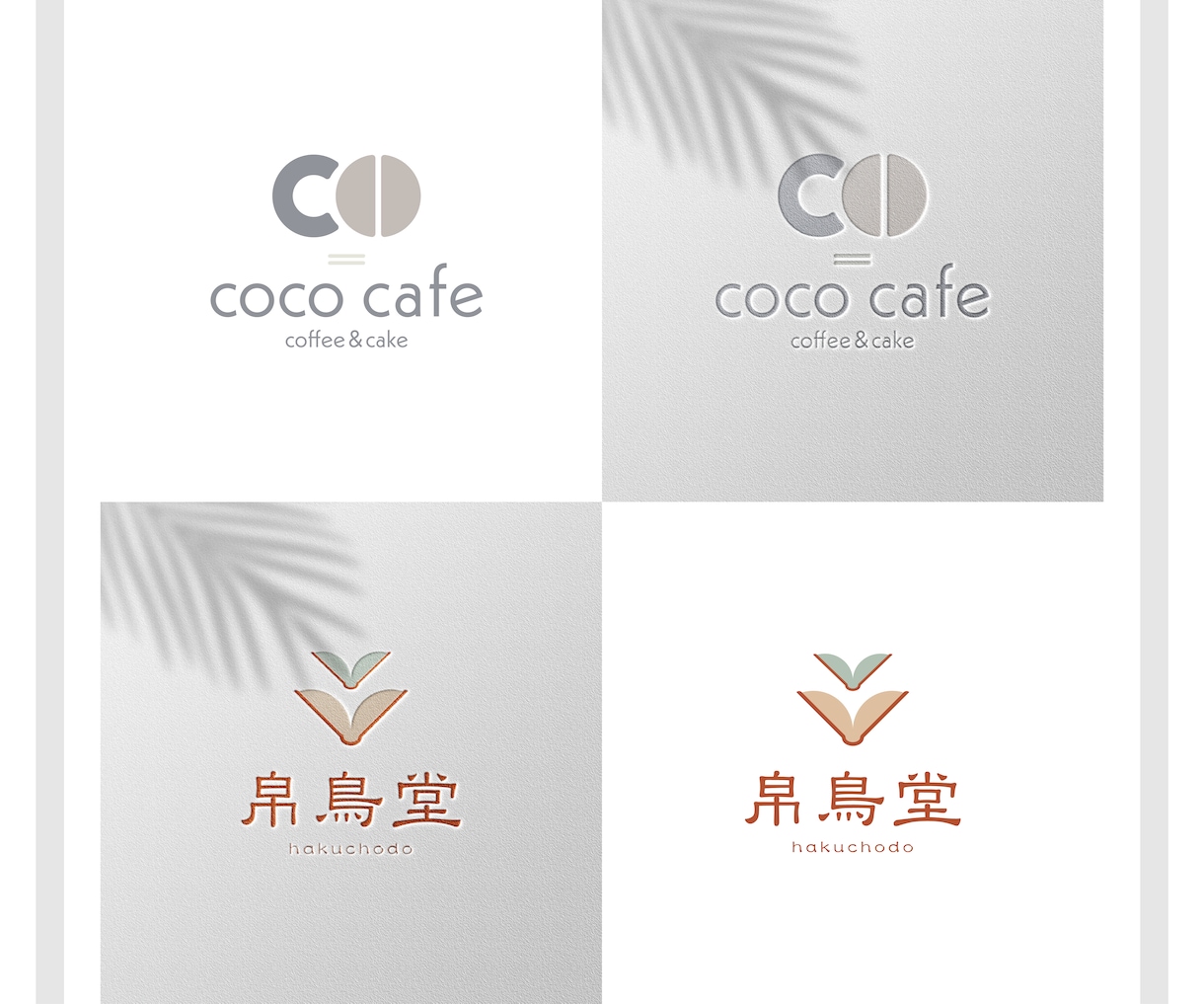 カラーにこだわった遊び心のあるロゴをデザインします 修正無制限！唯一無二の"伝わる"ロゴを作成いたします イメージ1